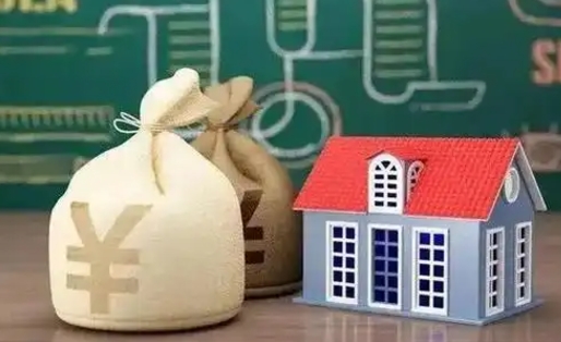 琼中代取姑苏区公积金（苏州住房公积金代取中介）